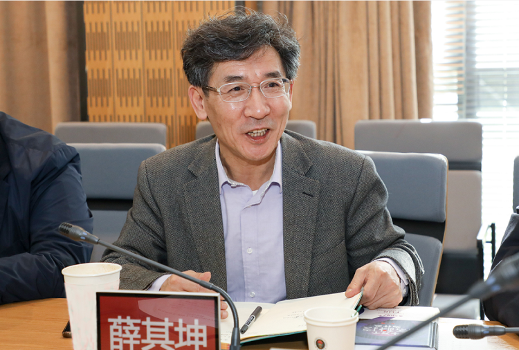 南方科技大学校长薛其坤到人文社会科学学院调研