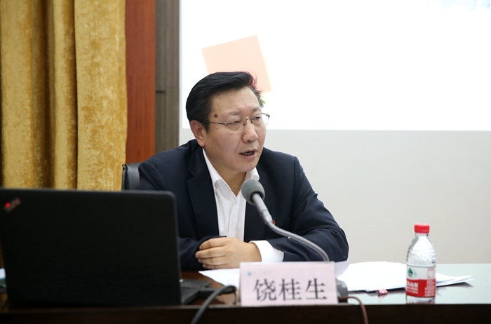 主题教育河北农业大学举行新入职教师培训开班仪式暨首场报告会