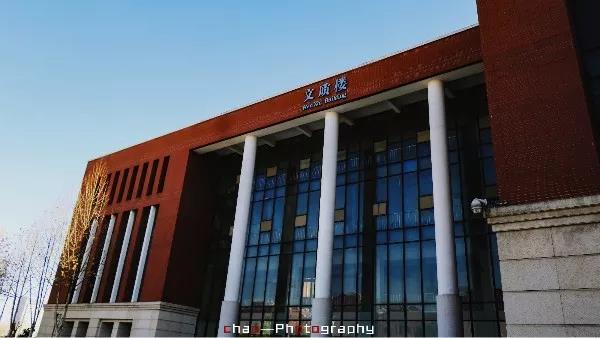 河南师范大学新联学院:为何偏偏喜欢你