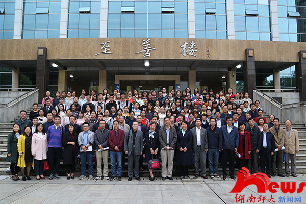 湖南师范大学举行第一届本科"世承班"导师见面会