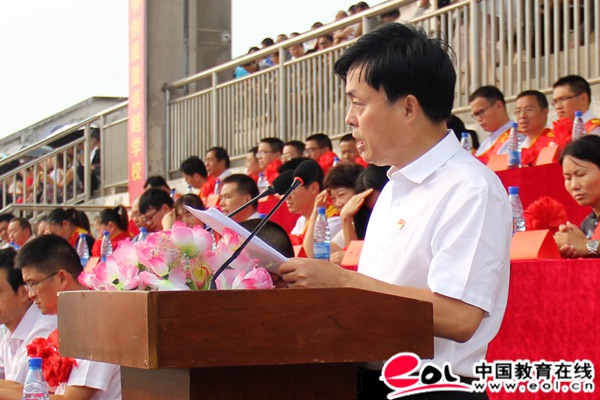 临澧一中隆重举行2019至2020学年开学典礼暨庆祝第35个教师节大会