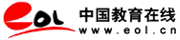 中国教育在线高考