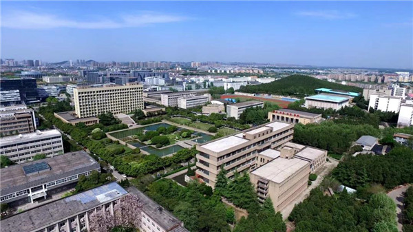 权威发布|中国矿业大学徐海学院2020年招生章程