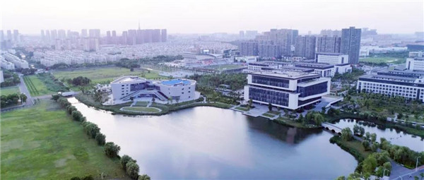 南京理工大学泰州科技学院2019年招生章程