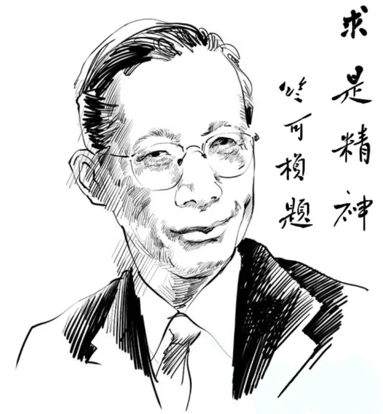 出社会以后-挂机方案浙江大学：家国情怀铸就“求是精力”，怀念竺可桢校长诞辰130周年—中国教 ...挂机论坛(4)