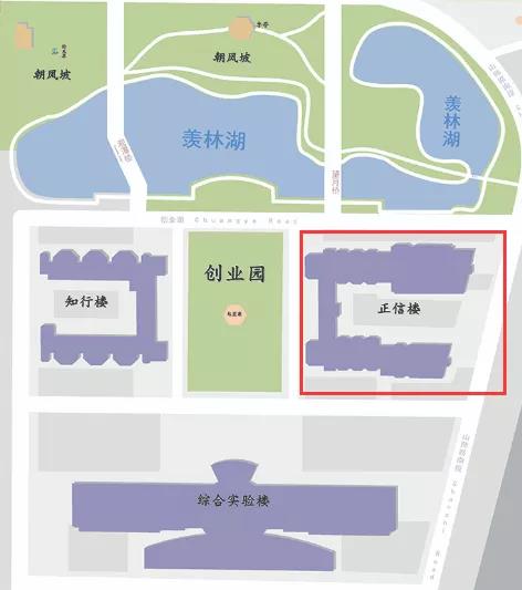 直播预告聊城大学格物致知明理致远