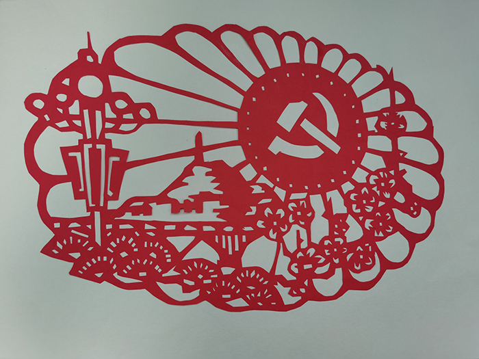 举行以"百幅剪纸"绘"百年党史"庆祝中国共产党成立100周年红色作品展