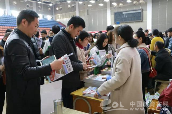 2018年浙江三位一体和高职提前招生咨询会完