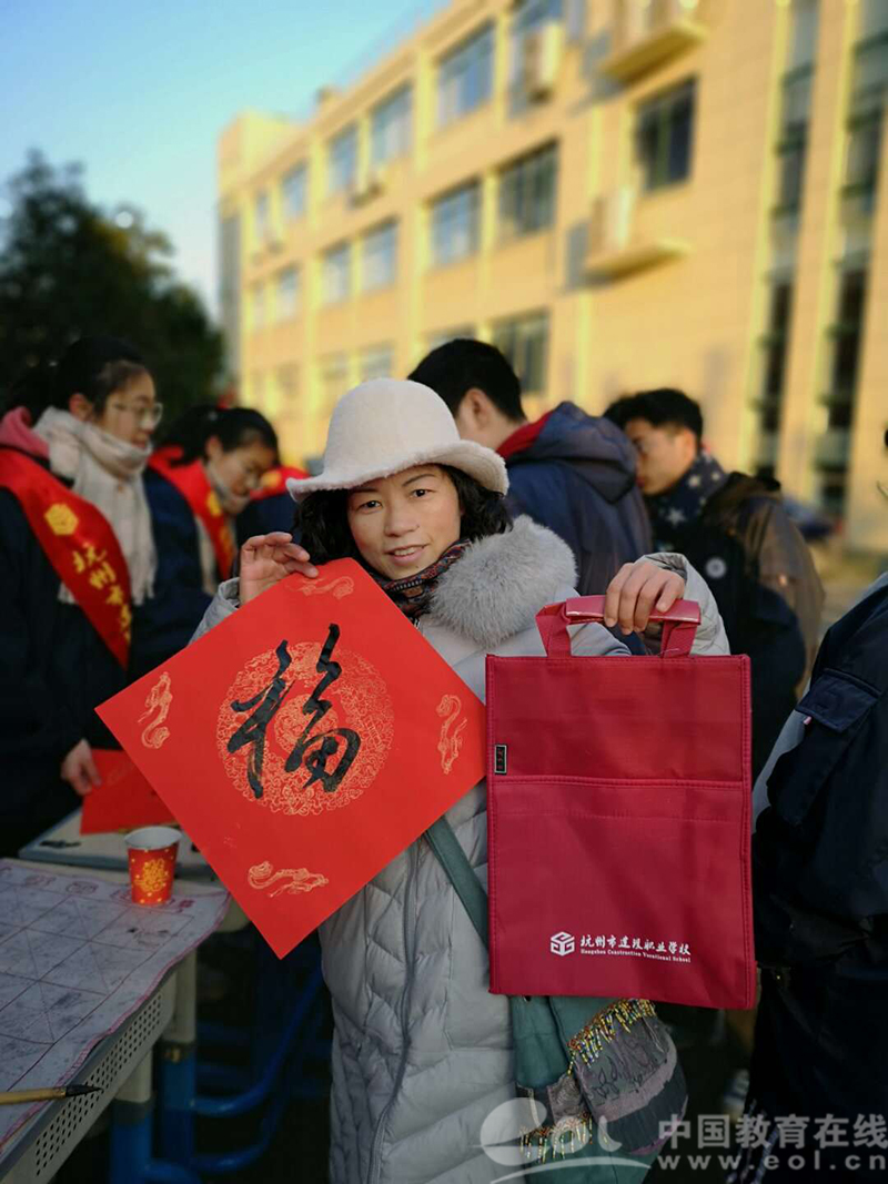 杭州市建设职业学校徐美琴:跟学生们谈一场"恋爱"