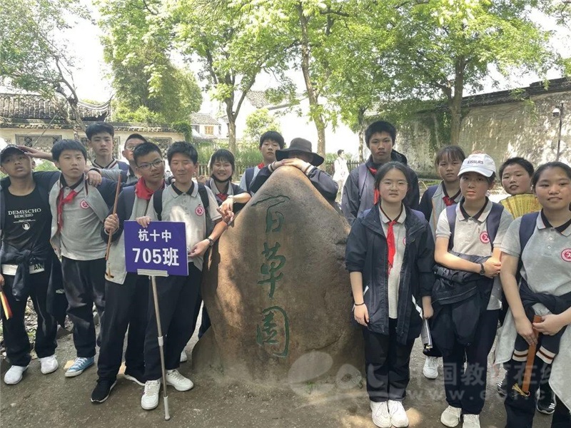 杭十中|赴一场春日里的邀约,探访历史文化名城绍兴