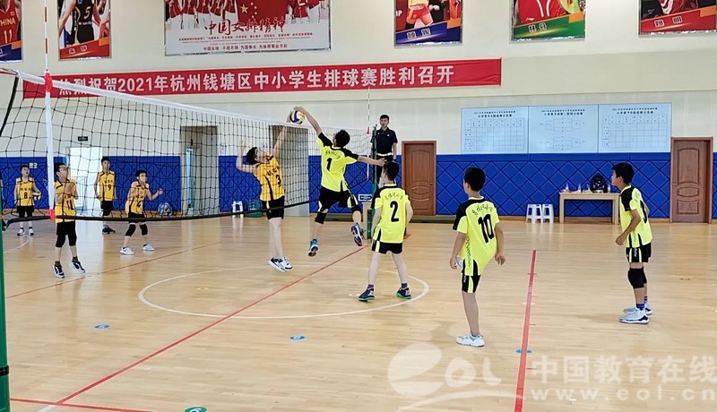 杭州市月雅河小学在钱塘区中小学生排球赛中勇夺佳绩