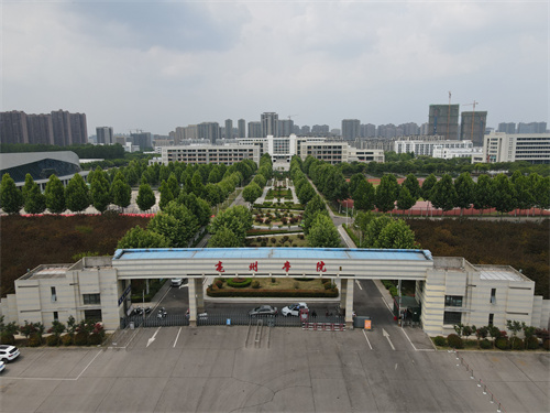 亳州学院2021图片
