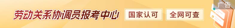 广东省自学考试成绩查询步骤_广东省自考成绩查询步骤_广东省自学考试成绩查询