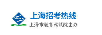 2023年上海成人高考报名入口