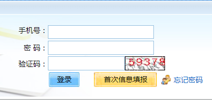 2024年10月北京市密云区成人高考报名入口