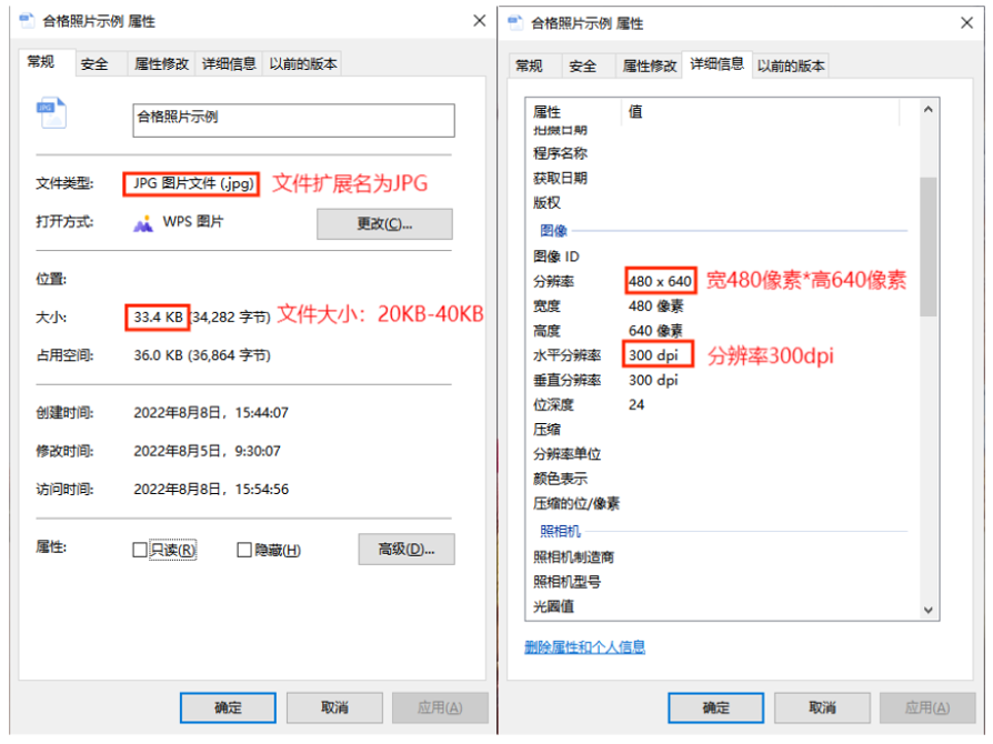 2024年上半年天津市高等教育自学考试报考须知