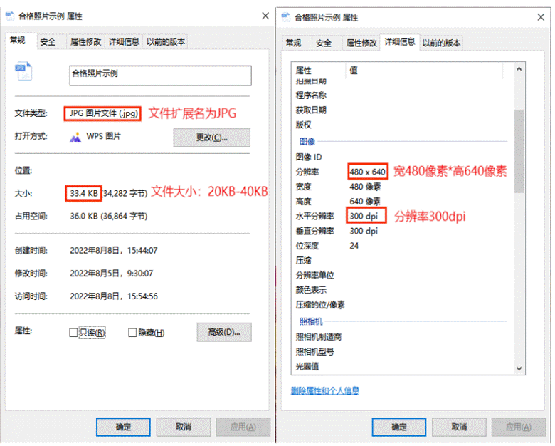 2023年下半年天津市高等教育自学考试毕业申请通知