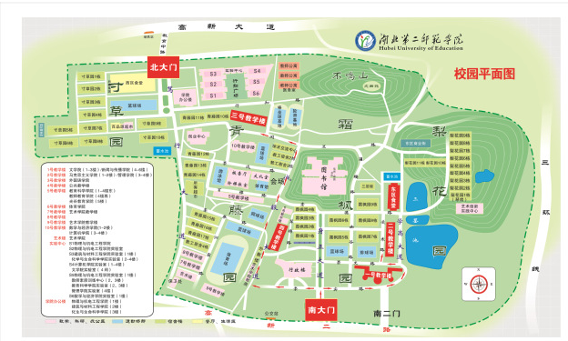 2022年10月高等教育自学考试湖北第二师范学院考点赴考须知