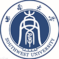 西南大学继续教育学院