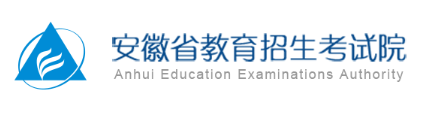 2024年安徽省成人高考报名条件