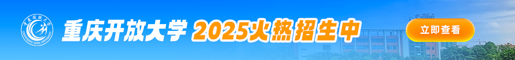 海南省高考成绩在哪查询_海南省高考成绩查询_海南省高考成绩查询方式