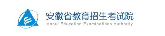 安徽成人高考查分时间和查分入口是什么？成人高考通过率有多少？-1