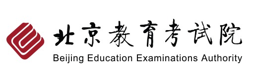 北京市2023年成考报名时间是多久-中国教育在线