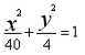 成考数学模拟试题（部分），点进速看学习！-8