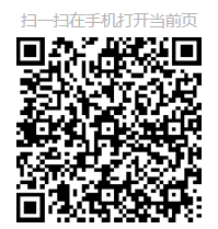 江西省2024年成人高校招生网上录取征集志愿（高中起点升本科层次、专科起点升本科层次）说明