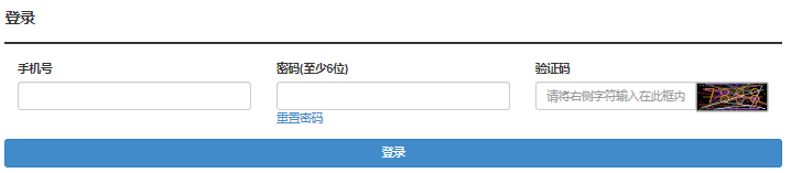 湖北2024年成人高考报名官方入口