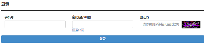 2025年湖北成人高考报名官网