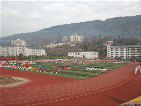 巫山县官渡中学新校区图片