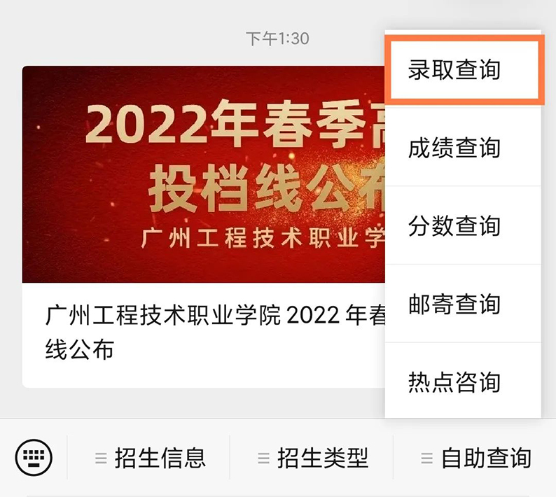 廣東高考分數段2021年_廣東省高考分數線2024年公布_21年高考廣東分數