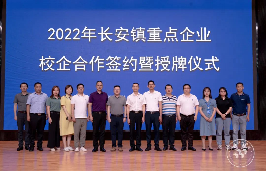 2024年防范非法集资宣传月｜守住钱袋子 护好幸福家