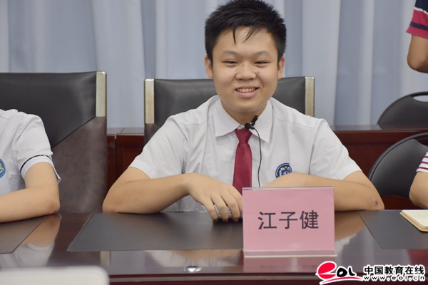 省实附中"学霸"分享学习秘笈!