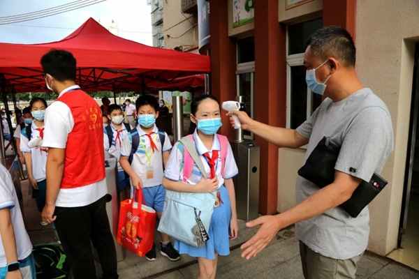 韶关执信小学图片