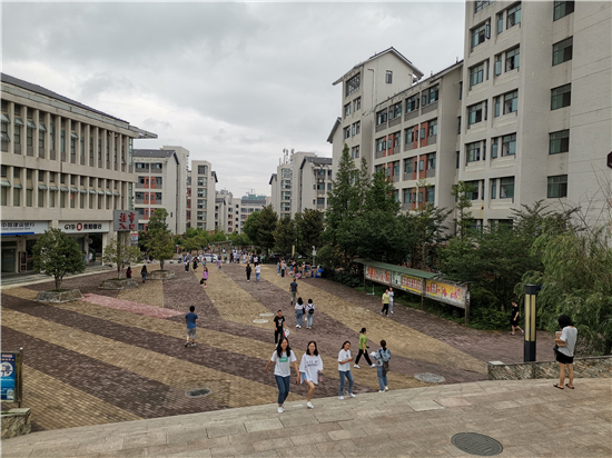 貴州師範大學花溪校區學生宿舍區