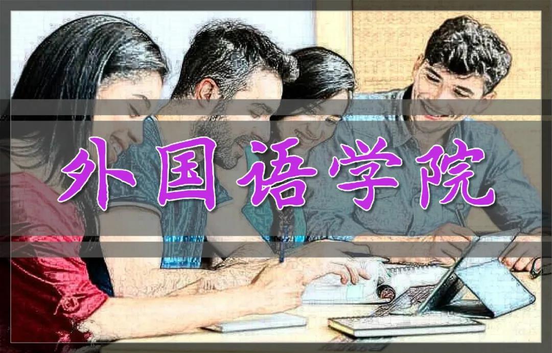 宿舍好的大學(xué)_大學(xué)宿舍好的大學(xué)_大學(xué)宿舍好壞