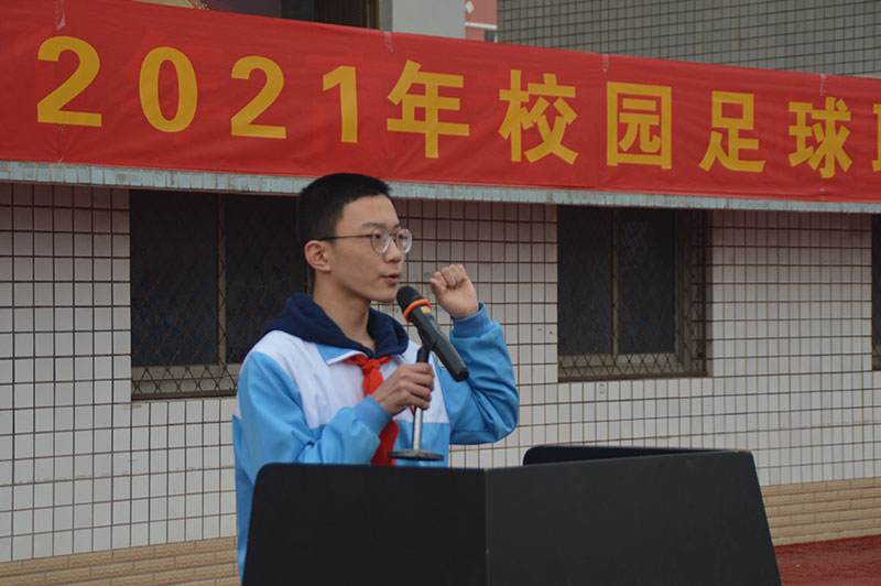 晋州市实验中学2021年校园足球联赛开幕