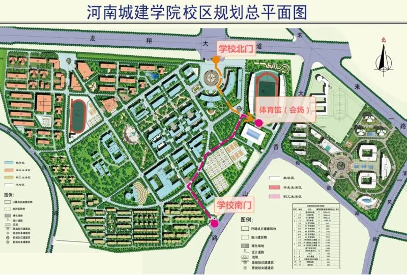 河南城建学院地图高清图片