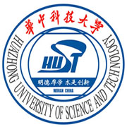 华中科技大学