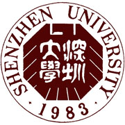 深圳大学