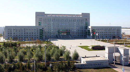 国家示范性高职院校—黑龙江建筑职业技术学院