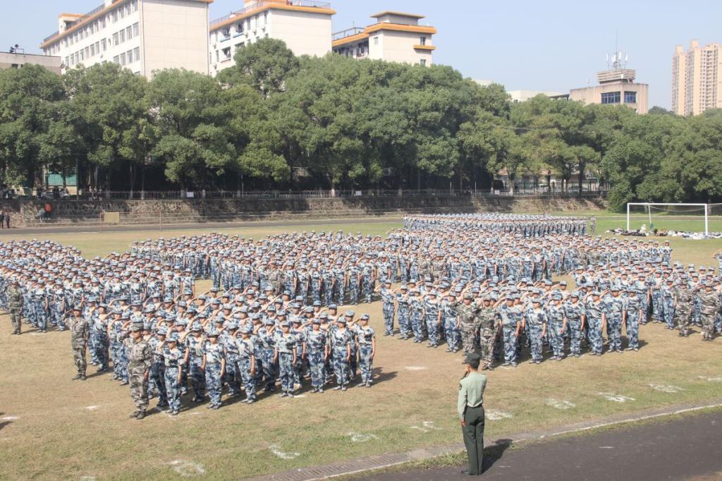 衡阳师范学院军训图片