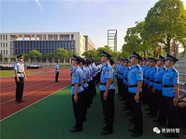 南京森林警察学院特警图片