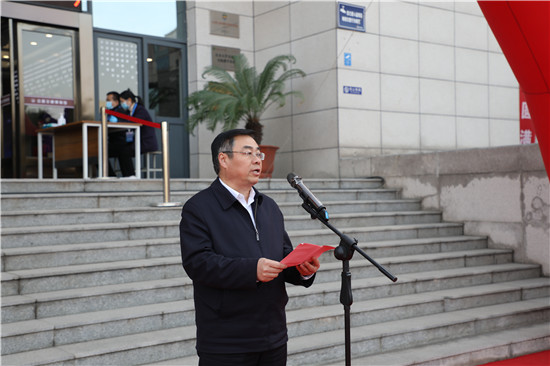 长安大学党委书记陈志坚宣布本届交通文化节暨智能技术成果展开幕