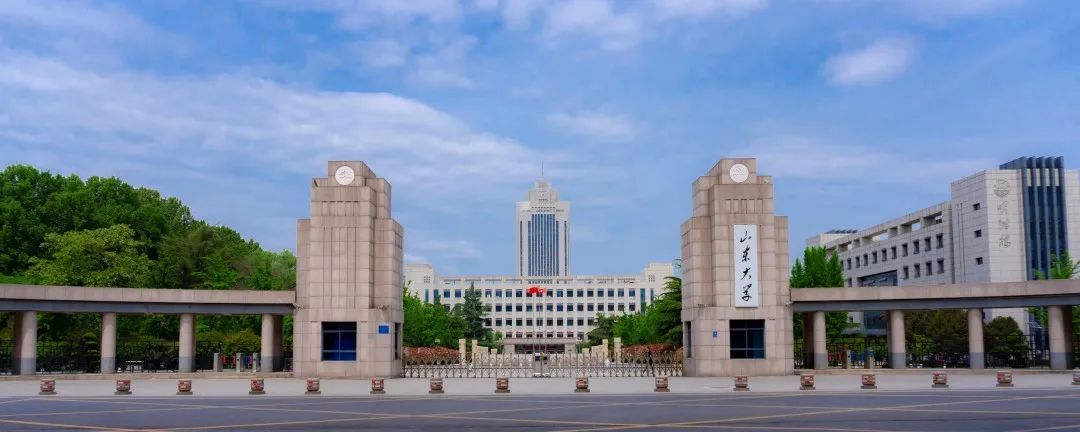 山东985大学图片