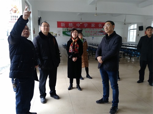 新桥中学顺利接受市区教育主管部门开校工作检查