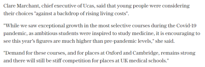 2023年英国大学秋季入学申请数据