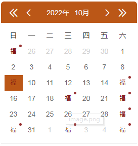 2022年湖北10月托福考试时间